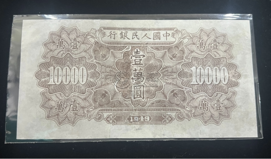 軍艦10000元價格   一般幣軍艦一萬元市場價格