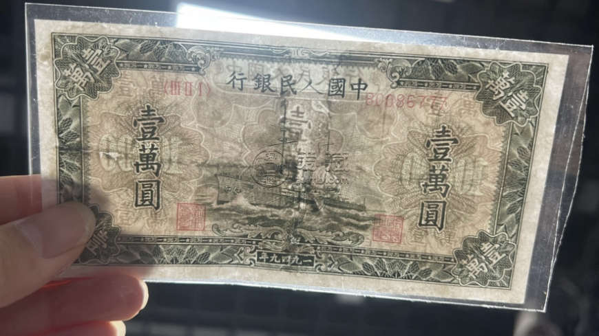 軍艦10000元價格   一般幣軍艦一萬元市場價格