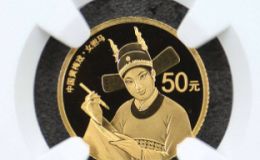 中国黄梅戏女驸马金币价格 2017年3克中国黄梅戏女驸马金币多少钱