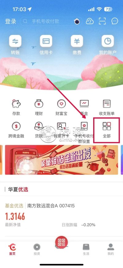 蛇钞蛇币怎么预约2025蛇年纪念币怎么预约