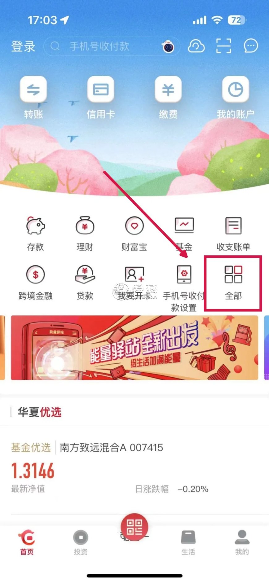蛇鈔蛇幣怎么預約2025蛇年紀念幣怎么預約