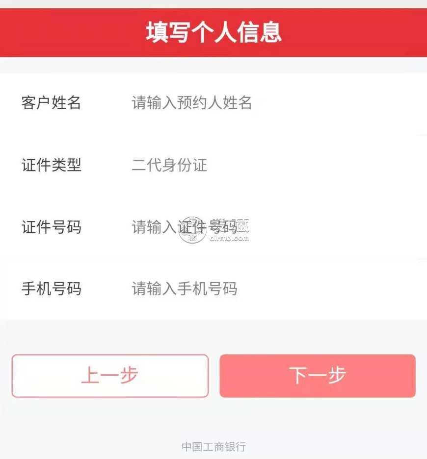 蛇鈔蛇幣怎么預約2025蛇年紀念幣怎么預約