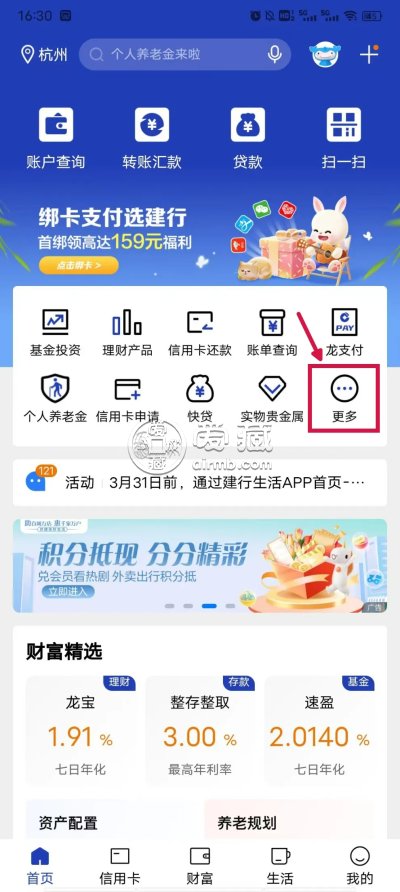 蛇钞蛇币怎么预约2025蛇年纪念币怎么预约