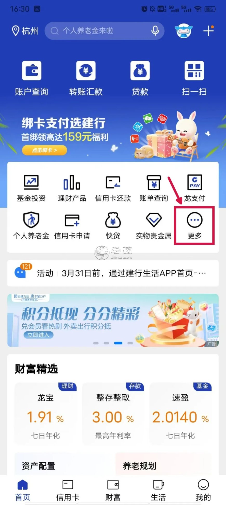 蛇鈔蛇幣怎么預約2025蛇年紀念幣怎么預約