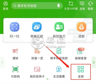蛇钞蛇币怎么预约2025蛇年纪念币怎么预约