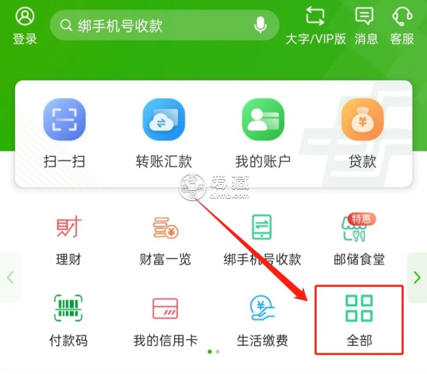 蛇鈔蛇幣怎么預約2025蛇年紀念幣怎么預約