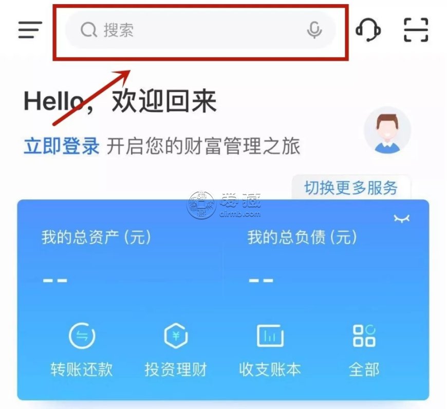 蛇鈔蛇幣怎么預約2025蛇年紀念幣怎么預約
