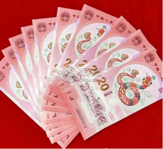 蛇鈔價格  蛇鈔最新行情