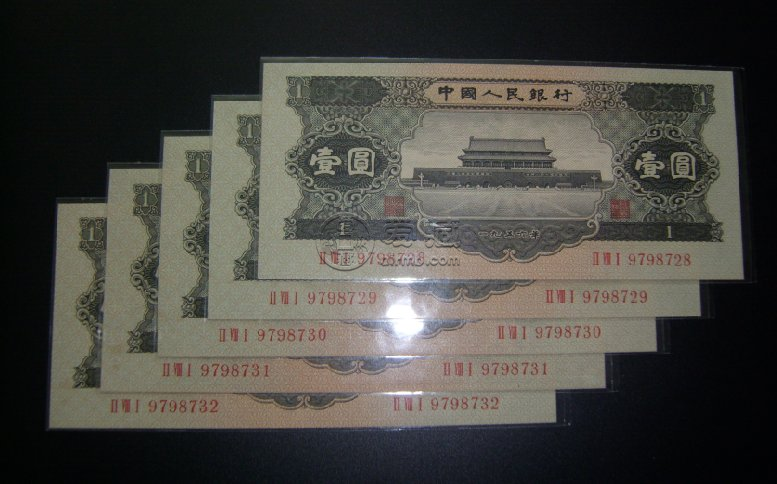 天安門黑一元單張價格  黑1元值多少錢