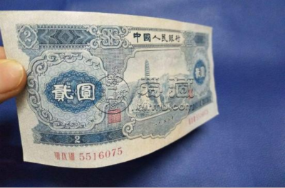 宝塔山2元值多少钱  二版币两元收藏价格