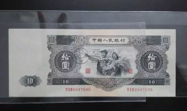 大黑十價格  第二套人民幣10元最新價格