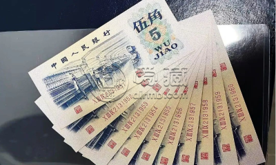 三版币纺织5角最新价格  1972年5角值多少钱