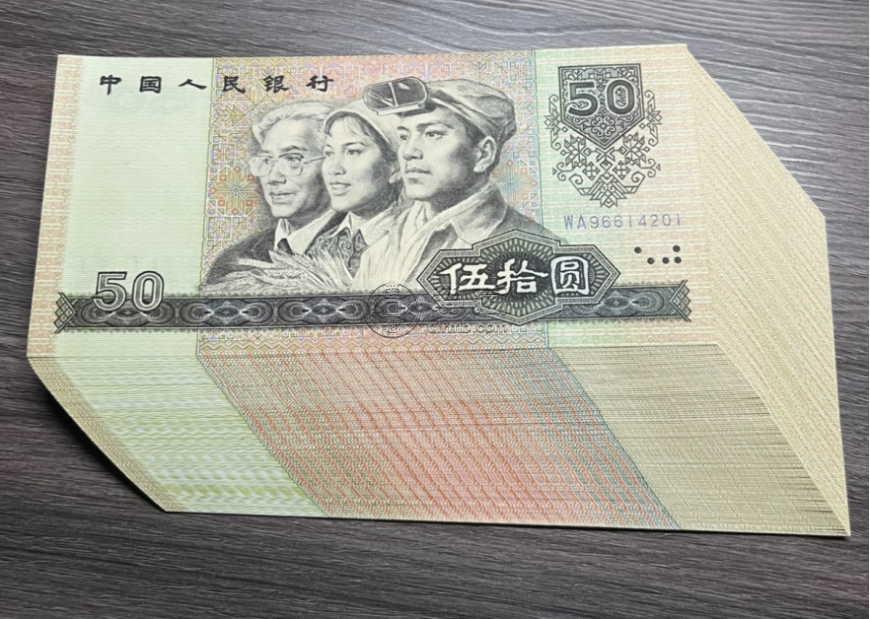 9050刀货价格  1990年50元整刀值多少钱