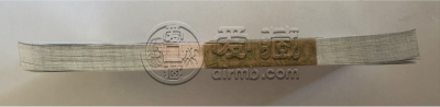 8010一刀最新价格  四版币1980年10元刀货多少钱