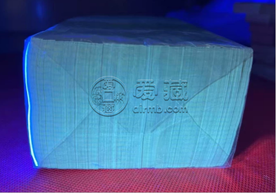 802整捆价格  1980年2角一捆价格