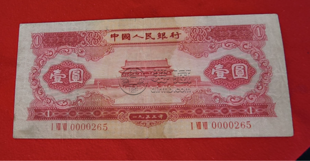 1953年紅1元最新價格  天安門紅一元值多少錢