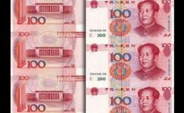 2000年世纪龙卡最新价格  世纪龙卡值多少钱