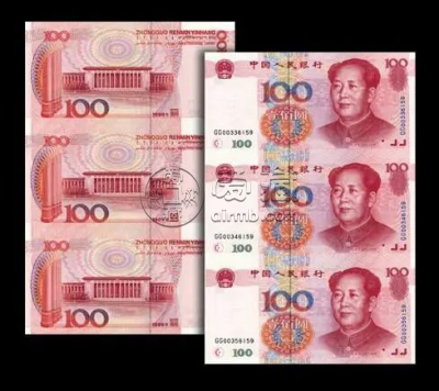2000年世纪龙卡最新价格  世纪龙卡值多少钱