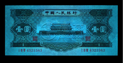 1956年黑一元值多少钱  1956年天安门黑壹圆一元价格