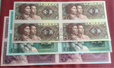 125角四连体价格  角币四连体值多少钱