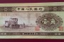 清远回收钱币公司推荐_旧纸币无套路现款现结