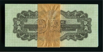 1953年二角火车头值多少钱  第二套人民币2角价格