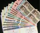 第四套长城四方连的价格  长城四连体值多少钱