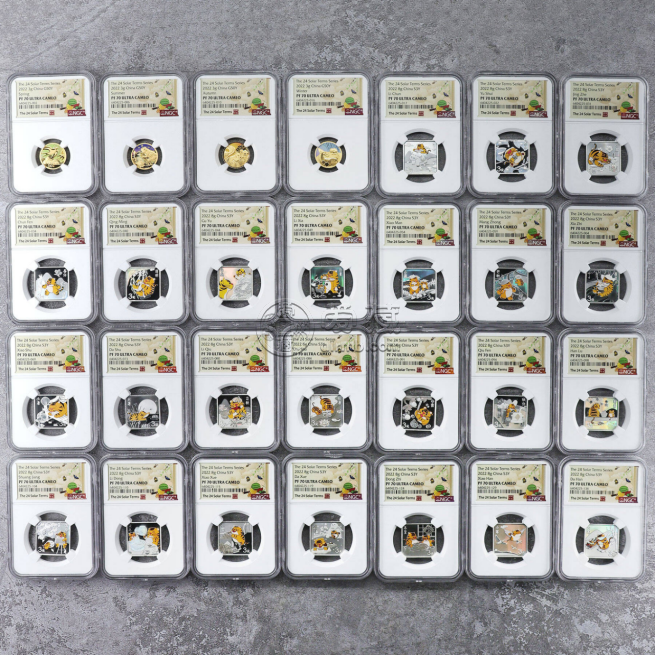 24節氣金銀幣價格  2022年二十四節氣彩金銀幣多少錢