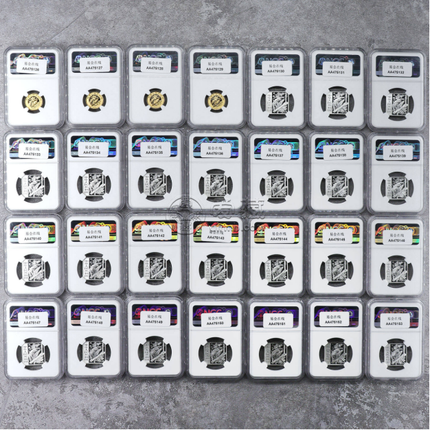 24節氣金銀幣價格  2022年二十四節氣彩金銀幣多少錢