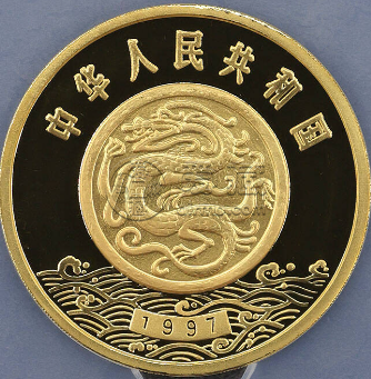 后羿射日金币价格   1997年后羿射日金币值多少钱