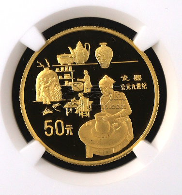 瓷器金币价格  1995年古代科技第4组瓷器金币最新价格