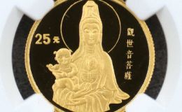 送子观音金币价格   1994年1/4盎司送子观音金币值多少钱