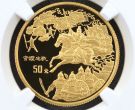 官渡之战金币价格   1996年1/2盎司官渡之战金币值多少钱