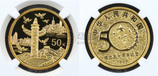 1999年建國50周年金幣價格    建國50周年金幣最新價格