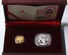 浦发银行成立20周年金银币价格   2013年浦发银行20周年金银币最新价格