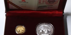 浦发银行成立20周年金银币价格   2013年浦发银行20周年金银币最新价格