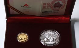浦發銀行成立20周年金銀幣價格   2013年浦發銀行20周年金銀幣最新價格