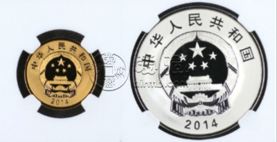 新疆建设兵团成立60周年金银币价格 2014年新疆兵团60周年金银币收藏价值