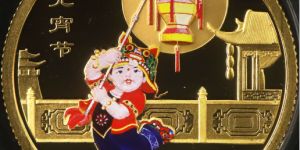 2004年元宵节彩金币价格   1/3盎司元宵节彩金币值多少钱