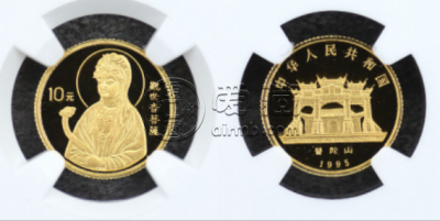 如意观音金币价格   1995年如意观音金币值多少钱