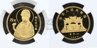 如意观音金币价格   1995年如意观音金币值多少钱