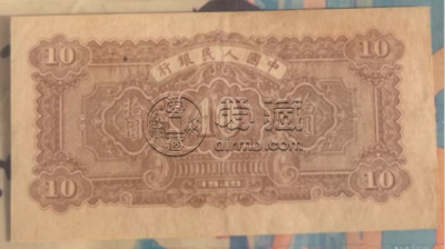 1949年10元锯木犁田价格   一版币十元锯木犁田最新价格