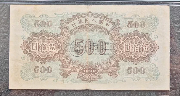 正陽門500元值多少錢   1949年伍佰圓正陽門最新價格