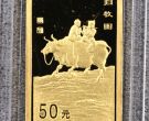 张大千归牧图金币价格   1999年1/2盎司张大千归牧图金币值多少钱