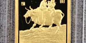 张大千归牧图金币价格   1999年1/2盎司张大千归牧图金币值多少钱