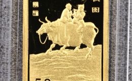 張大千歸牧圖金幣價格   1999年1/2盎司張大千歸牧圖金幣值多少錢
