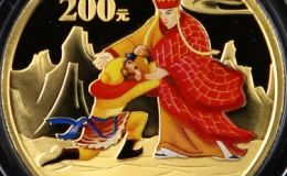 悟空拜師彩金幣價格    1/2盎司西游記第2組彩金幣值多少錢