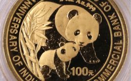 工商銀行成立20周年金幣價格   2004年工商銀行成立20周年金幣值多少錢
