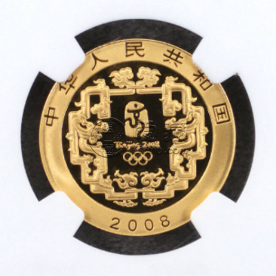 第29届奥运会第1组射箭金币价格  2008年奥运会第1组射箭金币多少钱