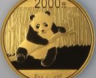 2014年5盎司熊猫金币价格   5盎司熊猫金币值多少钱